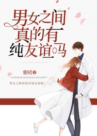 购物记录里的秘密