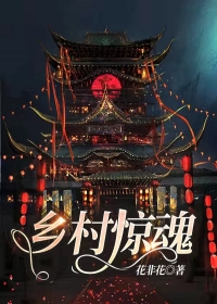 循
