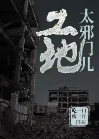 ̫а