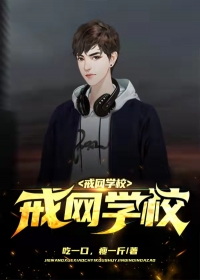ѧУ