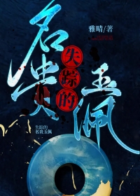 ʧٵ