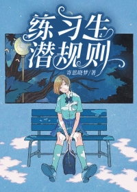豪掷百万