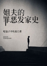 񷢼ʷ
