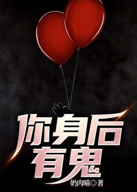 й