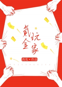 봽