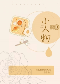 С