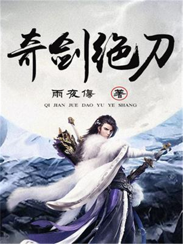 潣