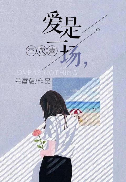 һջϲ