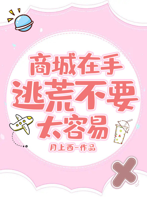 ̳֣ӻĲҪ̫