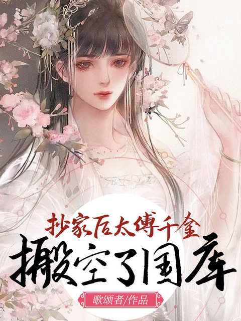 Һ̫ǧ˹