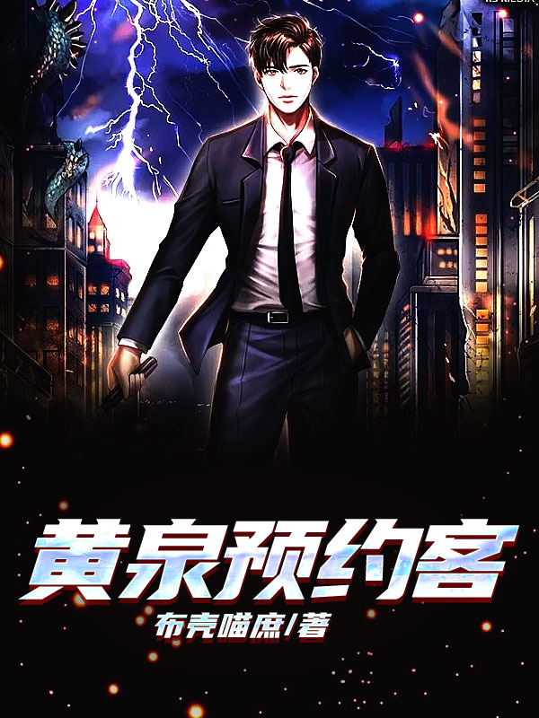 ȪԤԼ