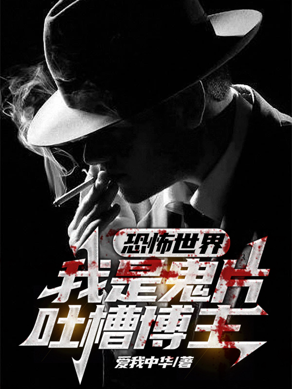 ֲ磬ǹƬ²۲