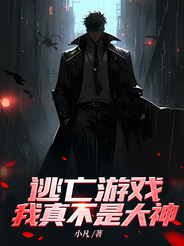 Ϸ治Ǵ