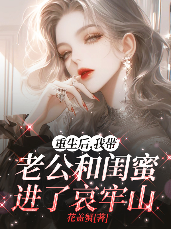ҴϹ͹۽˰ɽ