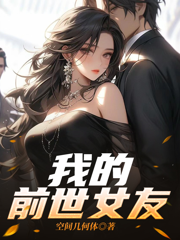 ҵǰŮ