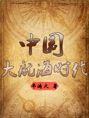 ʷǡй󺽺ʱ