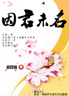 δ