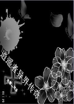 ң紫