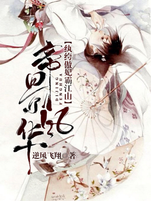 ۾绪竰Խɽ