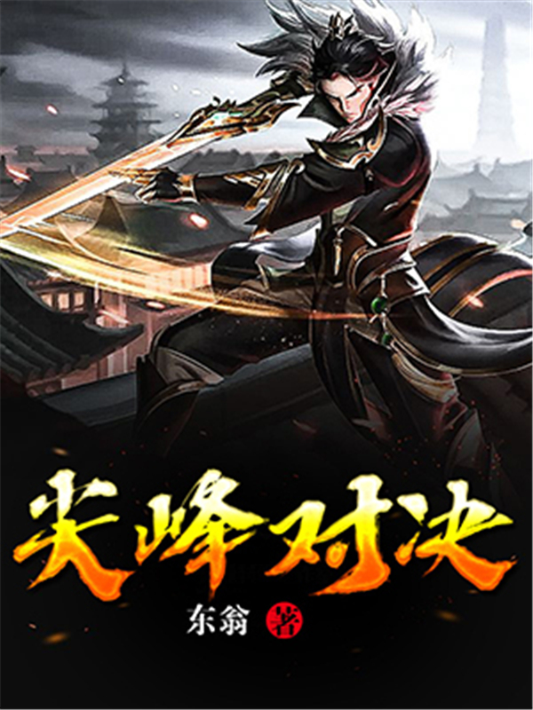 Ծ