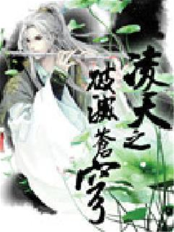 ֮